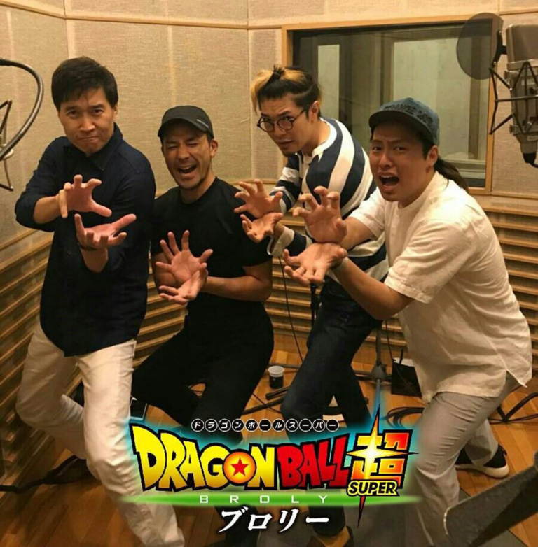 COMPOSITORBSODRAGONBALLZENCHIAPAS